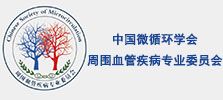 xuehui